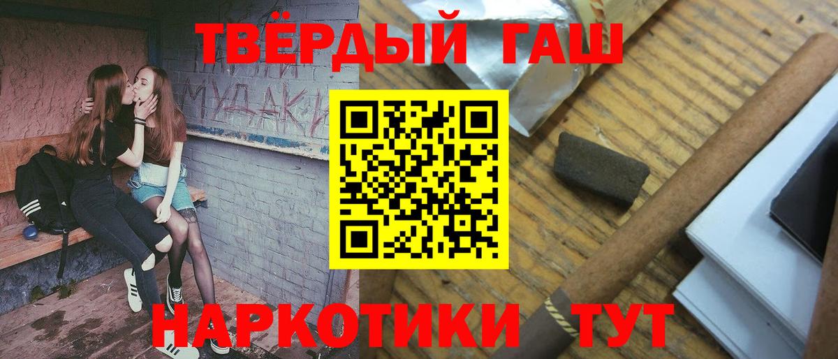 ГАШ Изолятор Кохма