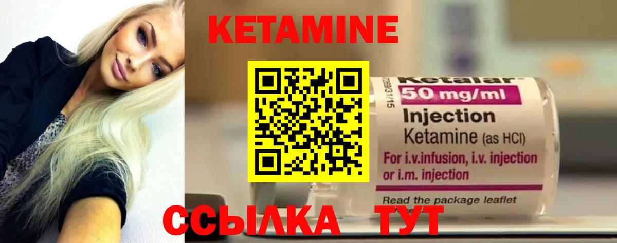 ГАШ  MDMA  Меф кристаллы  ГАШИШ  Кохма  Меф  Вход с VPN  Бошки Шишки  Экстази 