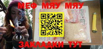 MDMA Premium VHQ Кимры