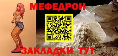 каннабис Кингисепп