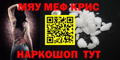 MDMA Premium VHQ Кимры