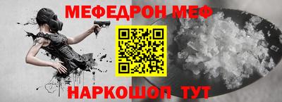 MDMA Premium VHQ Кимры