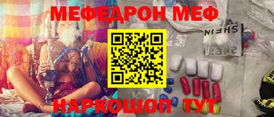 каннабис Кингисепп