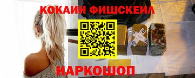 каннабис Кингисепп