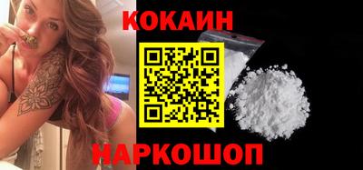 каннабис Кингисепп