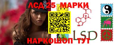 каннабис Кингисепп