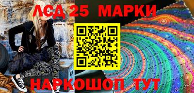 MDMA Premium VHQ Кимры