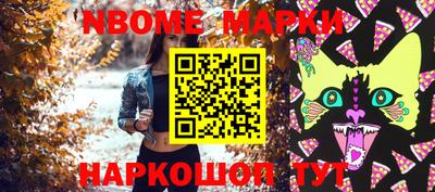 mdpv Кинель