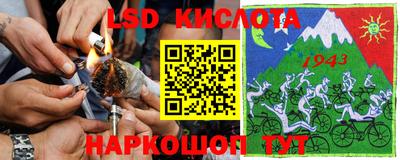 mdpv Кинель