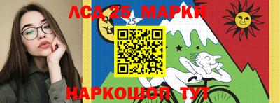 каннабис Кингисепп