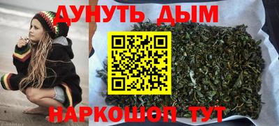 MDMA Premium VHQ Кимры
