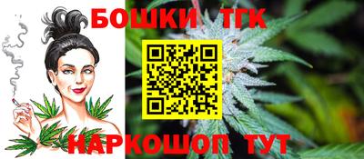mdpv Кинель