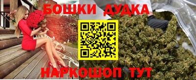 MDMA Premium VHQ Кимры