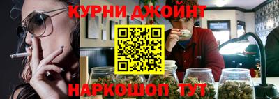 MDMA Premium VHQ Кимры