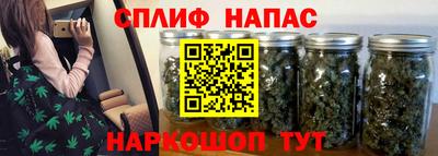 mdpv Кинель