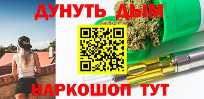 MDMA Premium VHQ Кимры