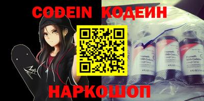 mdpv Кинель