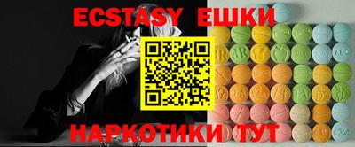 MDMA Premium VHQ Кимры