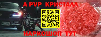 MDMA Premium VHQ Кимры