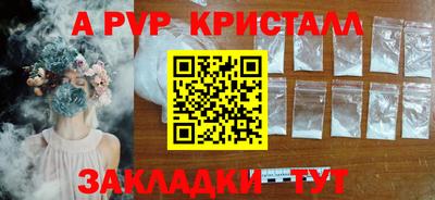 MDMA Premium VHQ Кимры