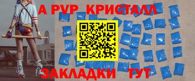 MDMA Premium VHQ Кимры