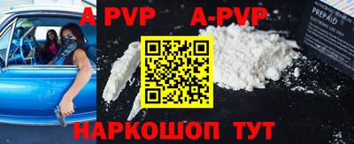 MDMA Premium VHQ Кимры
