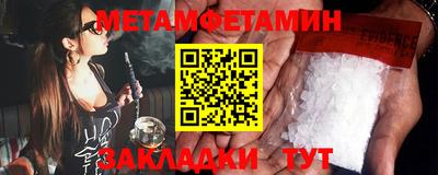 mdpv Кинель