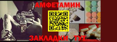каннабис Кингисепп