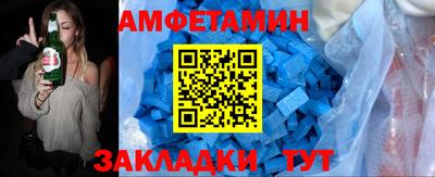 mdpv Кинель