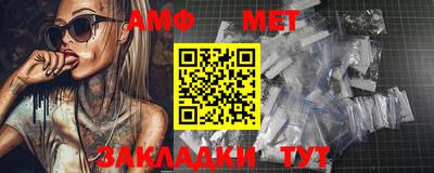 mdpv Кинель