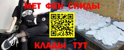 каннабис Кингисепп