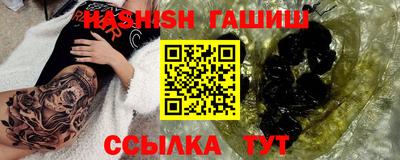 mdpv Кинель