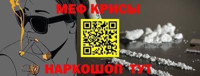 каннабис Кингисепп