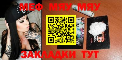 MDMA Premium VHQ Кимры