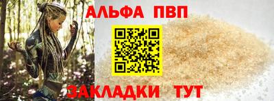 MDMA Premium VHQ Кимры