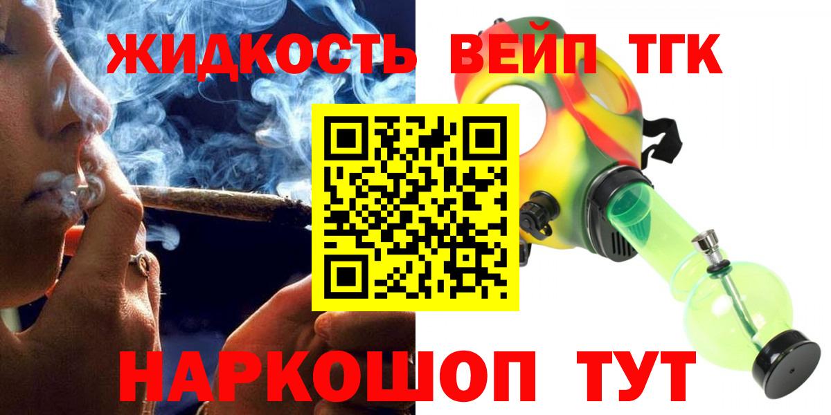  Cocaine Кохма
